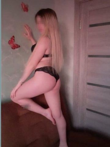 Проститутка Мелисса
